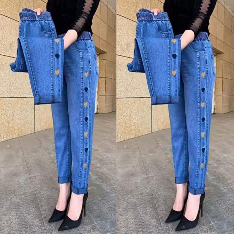 Dalary | Stretchable High Waist Pants